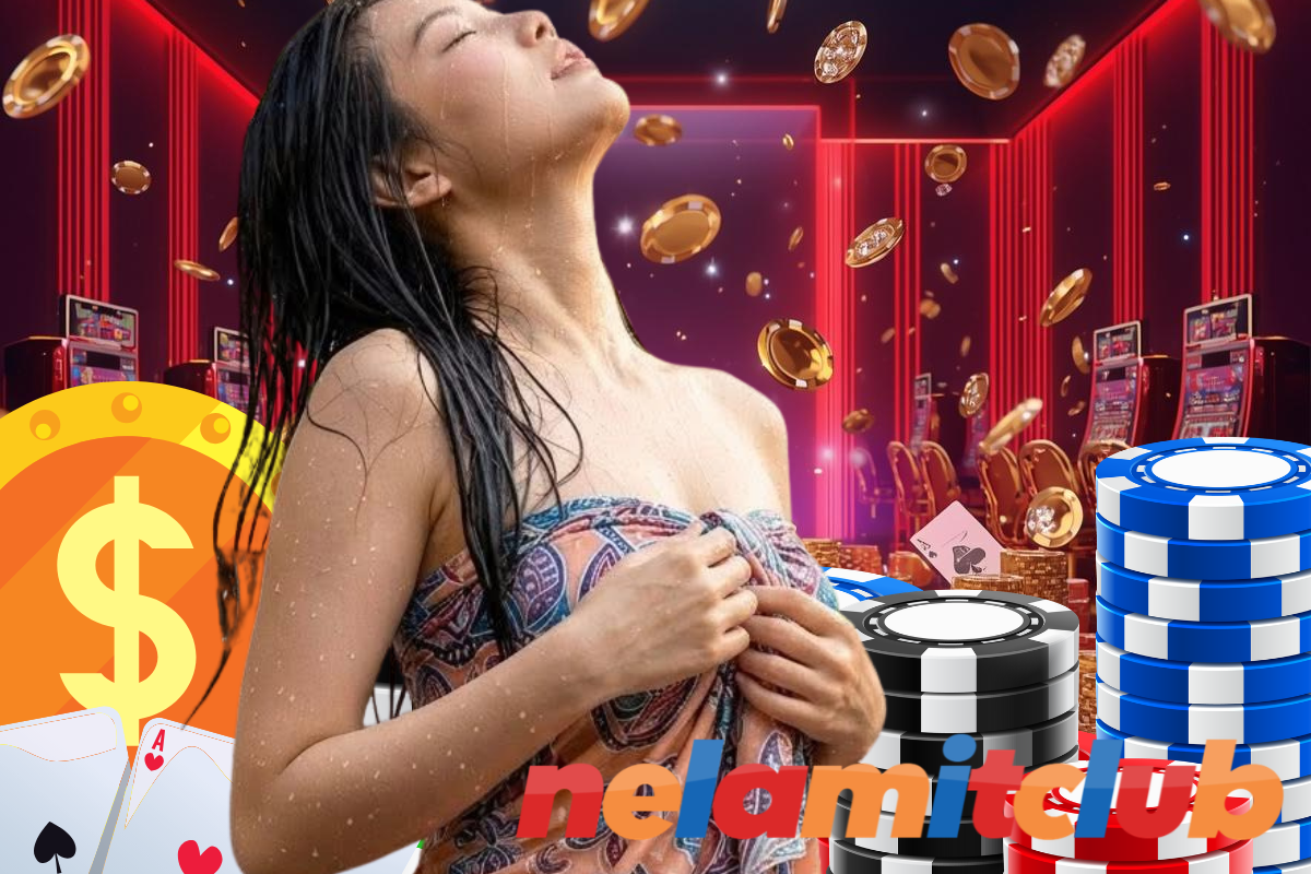 nelamitclub ทางเข้า